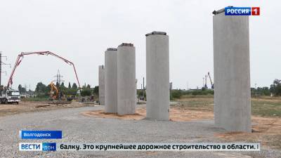 Василий Голубев проверил ход работ строительства мостового перехода через Сухо-Солёновскую балку