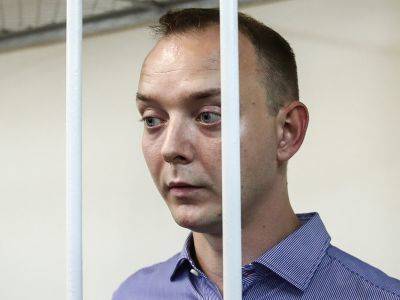 Адвокат Сафронова рассказал об обстоятельствах публикации статьи