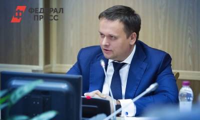 Новгородская область сэкономит 140 млн рублей на реструктуризации долгов