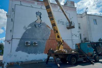В Рыбинке появятся граффити с историческими сюжетами