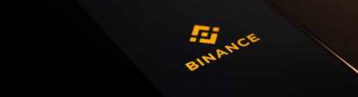 Binance US планирует выйти на IPO