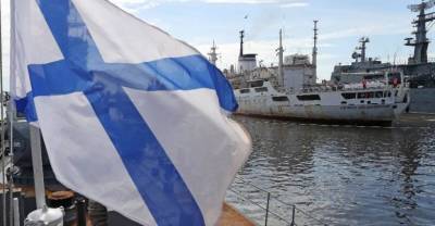 Путин подписал указ об изменении флагов Военно-морского флота России