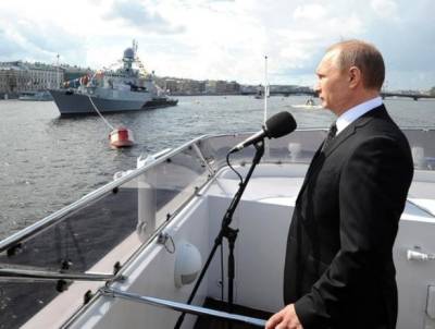 Путин изменил флаги российского ВМФ