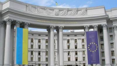Украина отправила ноту Еврокомиссии