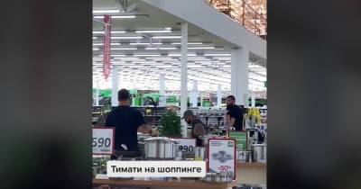 Тимати попал на видео во время шопинга в Москве и удивил фанатов своей покупкой