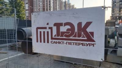 За неделю "ТЭК" испытает трубы в шести районах Петербурга - piter.tv - Санкт-Петербург - р-н. Московский