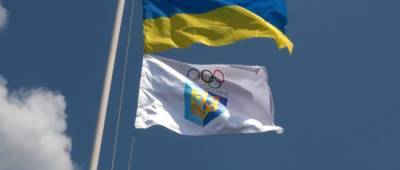 Над Луганщиной в честь Олимпийских игр в Токио чемпионы подняли олимпийский флаг (фото)