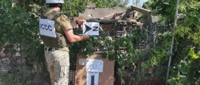 В ООС сообщили, что Оккупанты обстреляли район Опытного на Донбассе (фото)