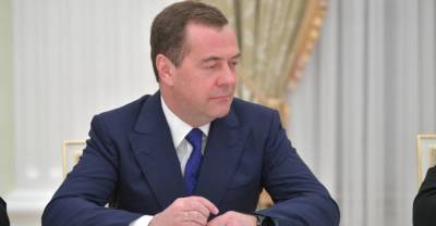 Медведев заявил, что Запад устроил "ритуальный танец" вокруг "Северного потока – 2"