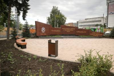 Три общественных пространства открылись в Нижнем Новгороде после благоустройства