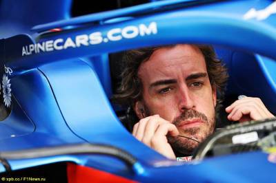Фернандо Алонсо: Вернуться в McLaren было бы легче