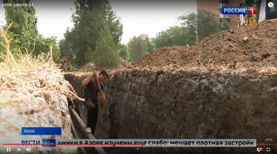 Реконструкцию школы №3 в Азове приостановили археологи