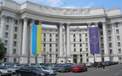 МИД: Заявления Молдовы о завершении следствия по делу Чауса вызывают удивление
