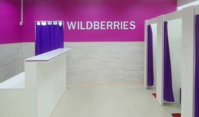 Киев ввел санкции против Wildberries