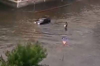 Люди плавали на матрасах по улицам: как выглядит Бердянск после потопа. ФОТО. ВИДЕО