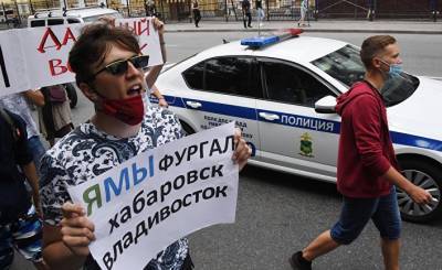 Open Democracy (Великобритания): «Случай Хабаровска — это тот пример, на котором режим учится»