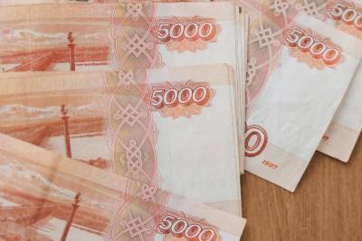 За полгода в Курске изъяли более 50 фальшивых денежных купюр