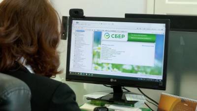 Переводы B2C с бизнес-карты Сбербанка помогают экономить до 600 тысяч рублей в год
