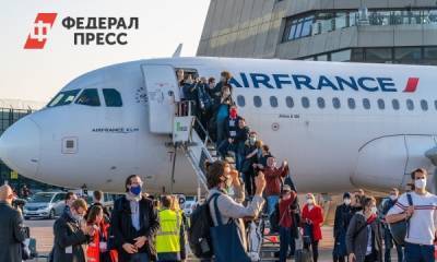 Россия восстановила авиасообщение с Францией и Чехией
