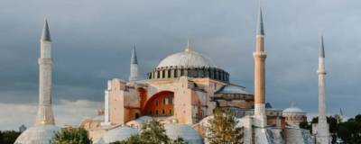 В ЮНЕСКО попросили Турцию проинформировать о мерах по сохранению Святой Софии