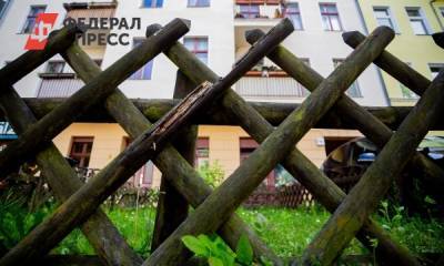Россиян предупредили о последствиях принятия закона о соседях