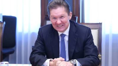 В «Газпроме» заявили, что готовы говорить с Украиной о новом транзитном контракте после 2024 года