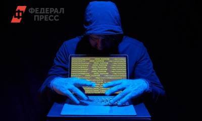Павел Мясоедов - Россиянам рассказали, как избежать слежки по фотографиям - fedpress.ru - Москва