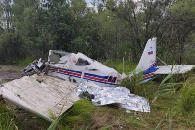 В связи с падением самолета под Хабаровском возбуждено уголовное дело