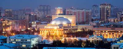 Новосибирск стал одним из самых неподходящих городов для старости