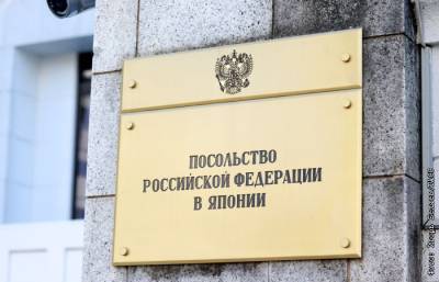 Посольство РФ призвало МОК исправить карту с включенным в состав Украины Крымом