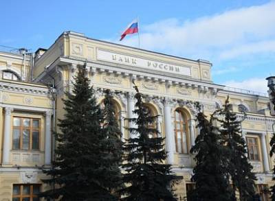 Банк России повысил ключевую ставку до 6,5% годовых