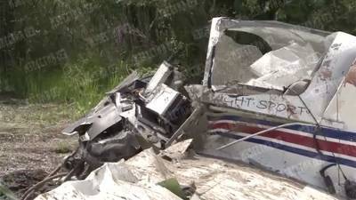 Опубликованы кадры с места падения самолета под Хабаровском
