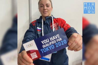 Саадат Далгатова завершила выступление на Олимпиаде в Токио