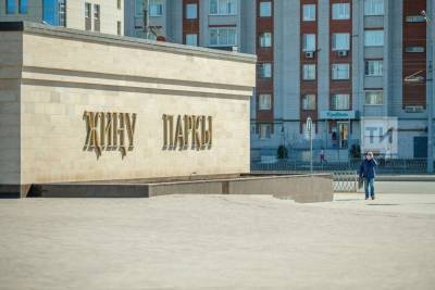 Казанцев приглашают в городской парк отметить День ВМФ