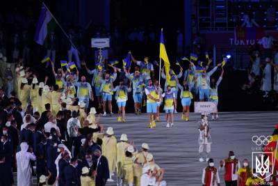 Олимпиада 2020: расписание первого медального дня, когда выступают украинцы