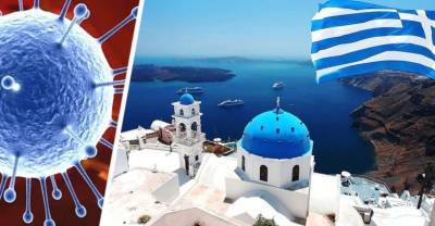 Греция призвала не включать ее в опасные страны