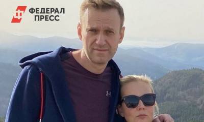 «Стекло расплавим ладонями»: Навальный трогательно поздравил жену с днем рождения