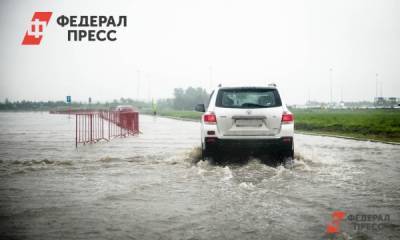 Страдающим от наводнения жителям Сочи рассказали о погоде в ближайшие дни