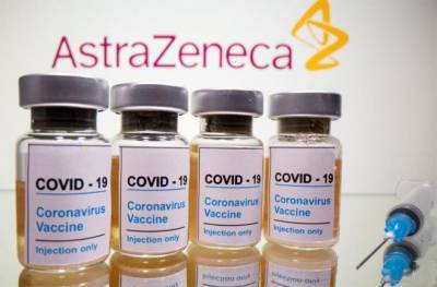 Литва предоставила Грузии 15 тысяч доз вакцины AstraZeneca