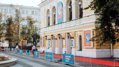 В Нижнем Новгороде подвели итоги кинофестиваля "Горький fest"