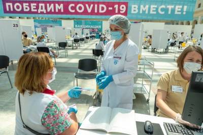 В России зафиксирован рекорд смертности от коронавируса