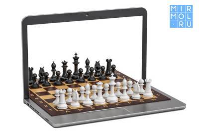 В Дагестане прошел онлайн-турнир по шахматам