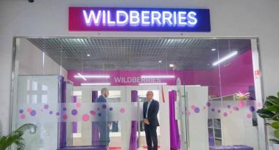 На Украине назвали причину санкций против Wildberries