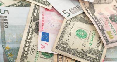Названа новая мировая валюта после "смерти" доллара
