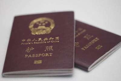 Забайкальский суд назначил гражданину Китая 3 года колонии за пересечение границы
