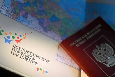 Даты переписи населения в России перенесли