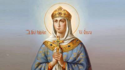 Верующие Украинской православной церкви чтят память покровительницы Руси - святой княгини Ольги