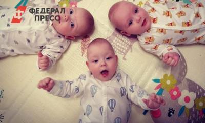 Красноярские родители двойняшек и тройняшек получили почти 20 млн рублей