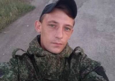 Погиб террорист «ДНР» с позывным Фокус