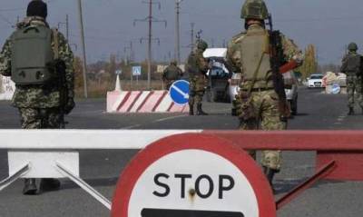В Украине отменили штрафы за выезд из ОРДЛО через РФ: кого не накажут